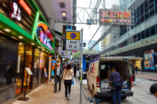 香港images Browse 299 463 Stock Photos Vectors And Video Adobe Stock