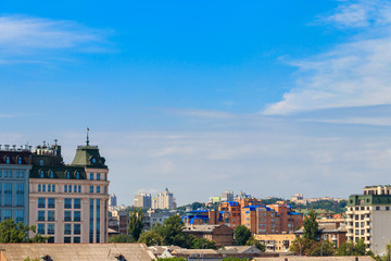 Fototapeta na wymiar View on residential district of Kiev city, Ukraine