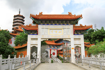 the Western Monastery, buddhist monastery at hk