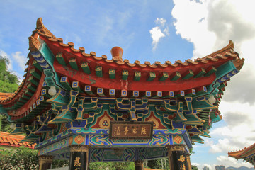 Tsuen Wan, the Western Monastery , hk 2010