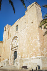 Iglesia Del Carmen, Mahon, Menorca, Spain - obrazy, fototapety, plakaty