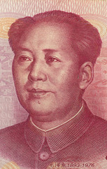 Mao tse-tung, the picture printed on Chinese cash