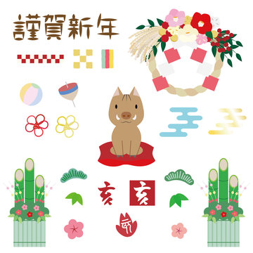 正月の飾りアイテムとイノシシの祝賀イメージセット