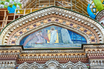 Fototapeta na wymiar Detail of Church of the Savior on Blood. Saint Petersburg, Russia