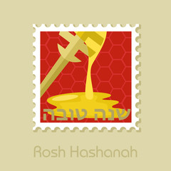 Honey dipper. Rosh Hashanah stamp. Shana tova