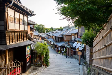 Papier Peint photo Lavable Kyoto Rue traditionnelle du quartier de higashiyama dans la vieille ville de Kyoto, Japon