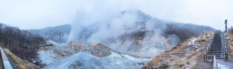 View of Jigoku-Dani (Hell Valley) an explosion creater of Mt.Kuttara in Noboribetsu, Hokkaido, Japan.