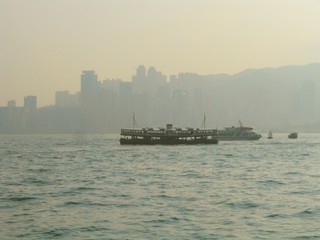 Hong Kong. Region y Ciudad de China