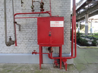 fire shield, red box, fire protection