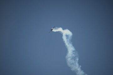 Meeting A&eacute;rien Pornichet 2018