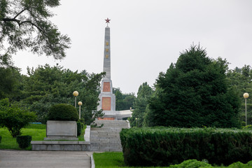 August, 2018 - Pyongyang, North Korea - The Osvobozhdeniye Monument is a monument in the capital of the DPRK, in the city of Pyongyang.	