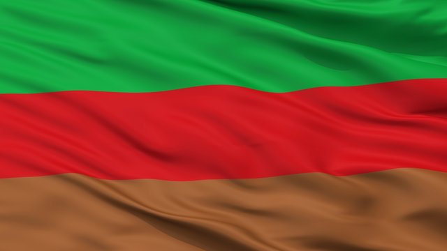 Quibdo City Flag, Country Colombia, Closeup View