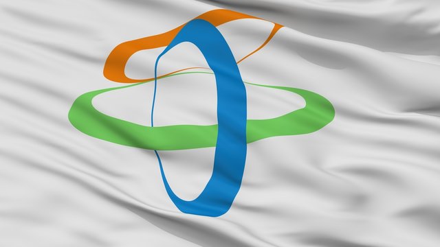 Chikuma City Flag, Country Japan, Nagano Prefecture, Closeup View