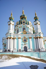 St. Andrew's Church. Andrew's descent in an interesting style in Kiev, Ukraine 2018