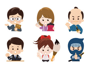 職業いろいろ　18