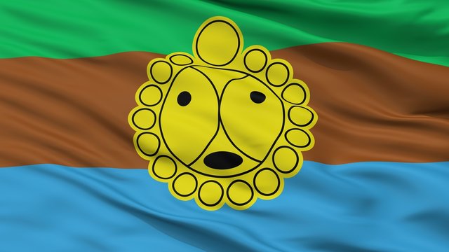 Utuado City Flag, Country Puerto Rico, Closeup View