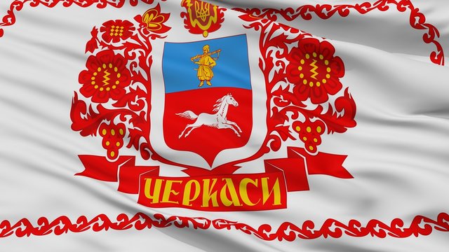 Cherkasy Cherkaska City Flag, Country Ukraine, Closeup View
