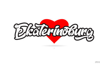 ekaterinoburg city design typography with red heart icon logo