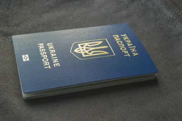 Ukrainian biometric passport.