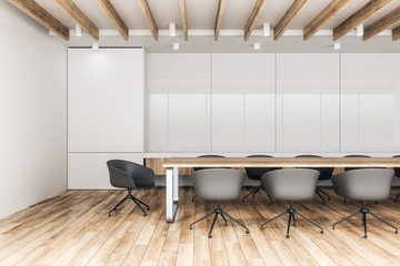 Modern meeting room