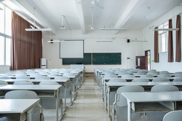 University classroom interior