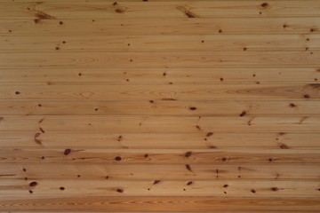 Wood planks