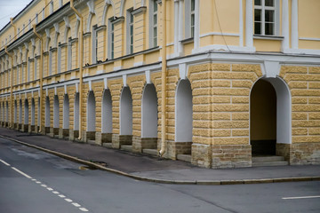 Colourful apartment buildings in St Petersberg
