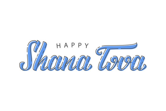 Vector realistic isolated typography logo with thin line design for Shana Tova for decoration and covering on the white background. Concept of Happy Rosh Hashanah.