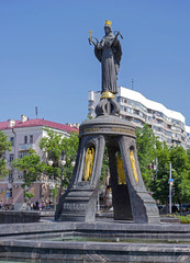 Krasnodar
