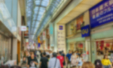 Blur image of Dotonbori entertainment district