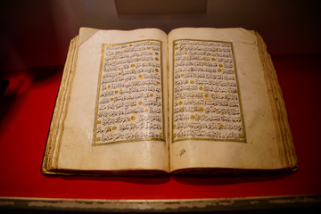 Quran with Nesih style arabic calligraphy
