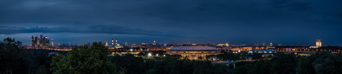 Panorama of Moscow after Sunset