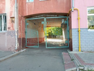playground in the park
