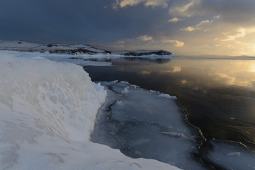 View of frozen lake Baikal. Landscape winter