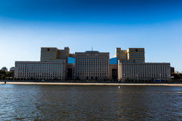 Fototapeta premium Ministry of Defence of Russia