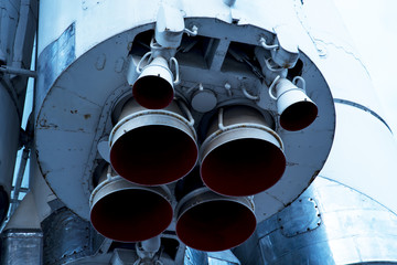 Vintage Rocket Engine Nozzle Close-up