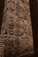 Columns with hieroglyphs in the Great Hypostyle Hall, Temple of Karnak, Thebes, UNESCO World...