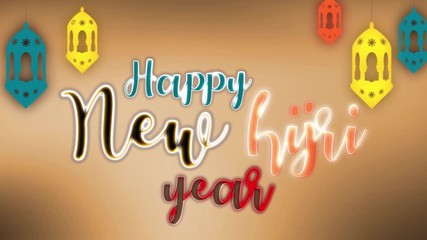 Happy new hijri year 1440 animation. Celebration of Arabic new year.