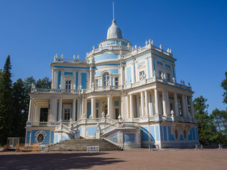 Fototapeta na wymiar The Sliding Hill Pavilion in Oranienbaum. Russia. August 2018.