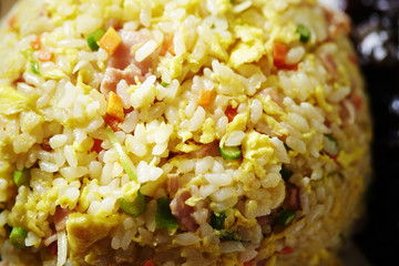 rice with chicken and vegetables