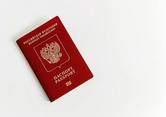 Red passport of the Russian Federation on a white background