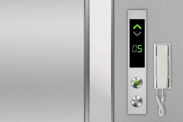 Push the emergency telephone in the elevator and the 5th floor elevator.