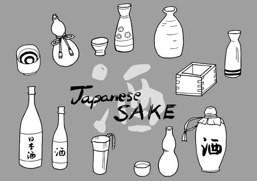 12 271 Best 日本酒 Images Stock Photos Vectors Adobe Stock 12 271 Best 日本酒 Images Stock Photos Vectors Adobe Stock