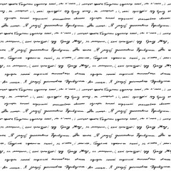 Handwriting background seamless pattern grunge letters words