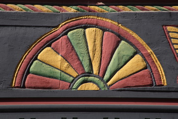 Rosette