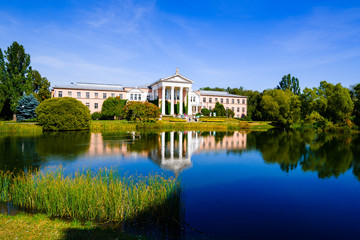 Fototapeta na wymiar The Moscow Botanical Garden of Academy of Sciences