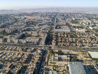 Fototapeta premium The City of Dimona