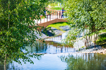 Obraz premium Beautiful city park in South Butovo. Moscow. Russia