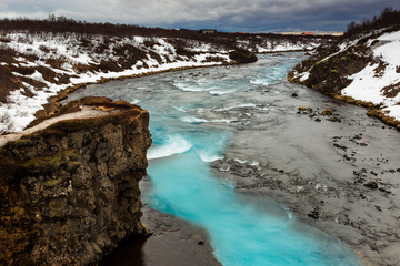 Secret Bruarfoss waterfall in winter Iceland