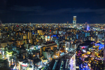 Fototapeta premium Namba parks, Osaka, Japan. City skyline overlooking Namba District.